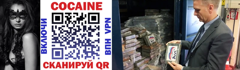 Где купить наркоту Подольск МАРИХУАНА  Alpha-PVP  ГАШИШ  АМФ  Cocaine 