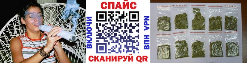 мориарти официальный сайт МЕГА БУТИРАТ буратино Подольск купить сайты