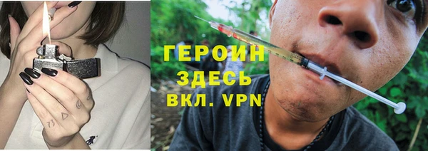 кокс Сосновоборск