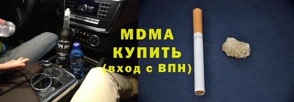 прущая мука Сосновка