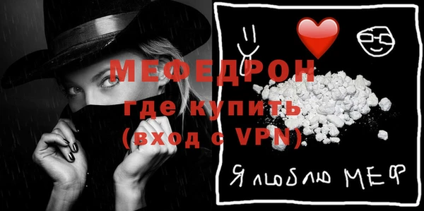 сатива Сосновый Бор