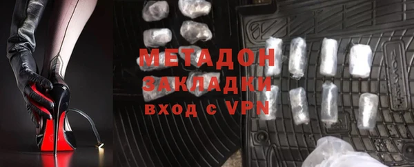 кокс Сосновоборск