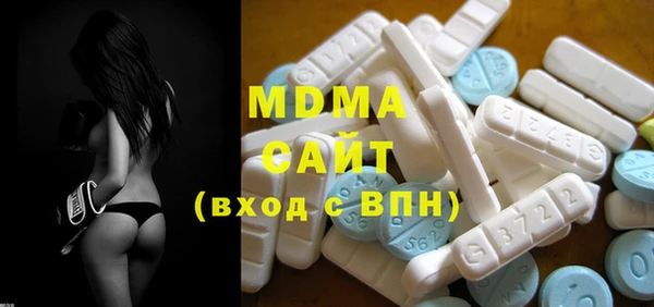 сатива Сосновый Бор