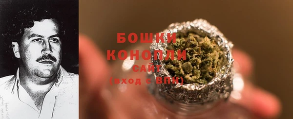 прущая мука Сосновка