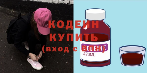 кокс Сосновоборск