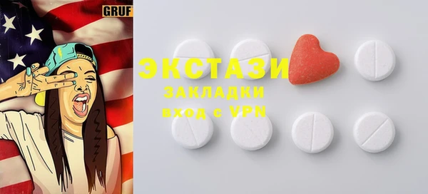 кокс Сосновоборск
