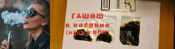 кокс Сосновоборск