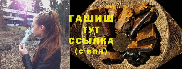 кокс Сосновоборск