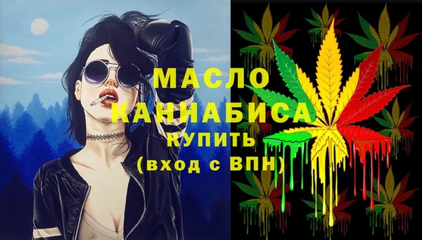 прущая мука Сосновка