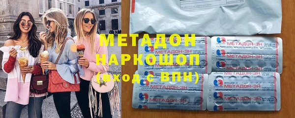 кокс Сосновоборск