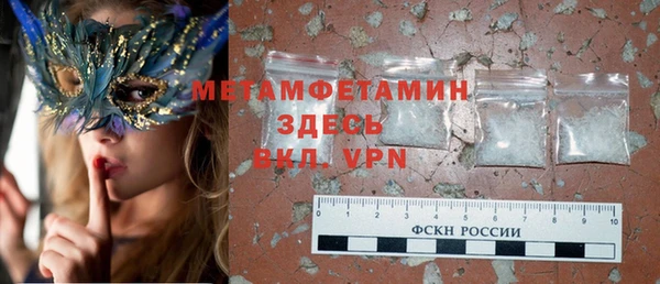прущая мука Сосновка
