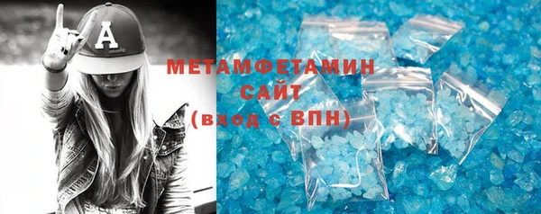 кокс Сосновоборск