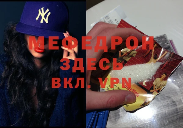 кокс Сосновоборск
