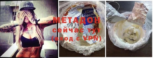 прущая мука Сосновка