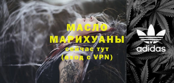 прущая мука Сосновка