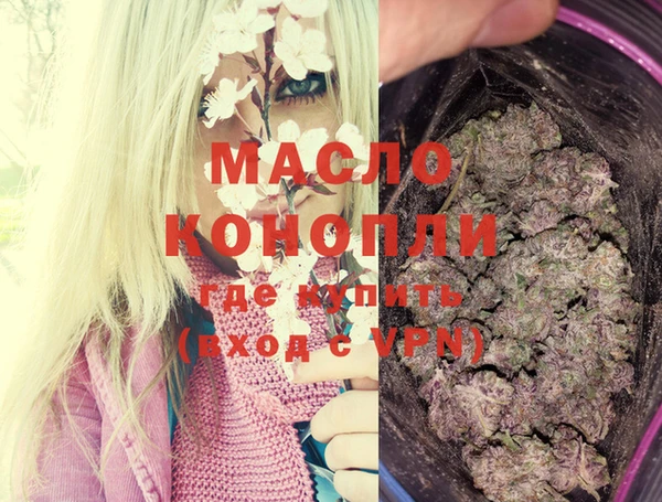 кокс Сосновоборск
