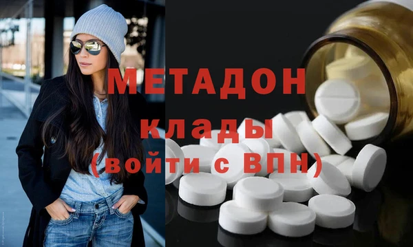 прущая мука Сосновка