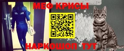 прущая мука Бийск