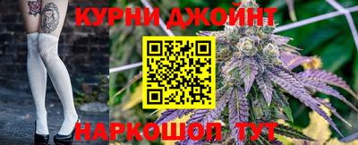 амф Беслан