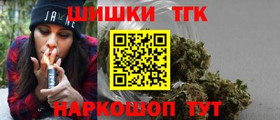 соль ск Берёзовский
