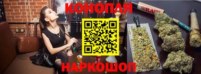 соль ск Берёзовский