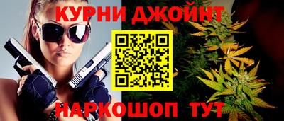 соль ск Берёзовский