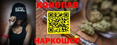 соль ск Берёзовский