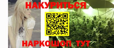 соль ск Берёзовский