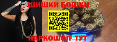 прущая мука Бийск