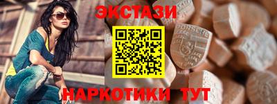 прущая мука Бийск