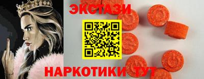 соль ск Берёзовский