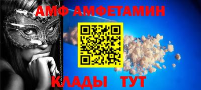 ГАЛЛЮЦИНОГЕННЫЕ ГРИБЫ Азнакаево