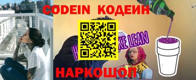 соль ск Берёзовский