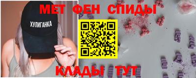 соль ск Берёзовский