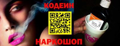 прущая мука Бийск