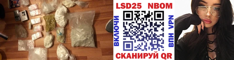 ЛСД экстази кислота  Подольск 