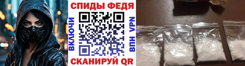 МЕТАМФЕТАМИН Декстрометамфетамин 99.9%  магазин продажи   Подольск 