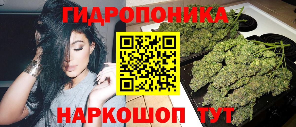 MDMA Подольск